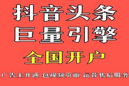 百度SEM竞价推广，提升转化率实战经验