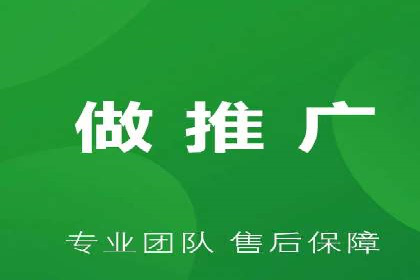 百度推广策略分享：实战案例
